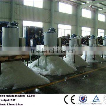 industrial portable flake ice machine, applied into fishery and transportation