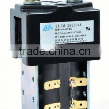 magnetic latching type telecommunication dc contactor