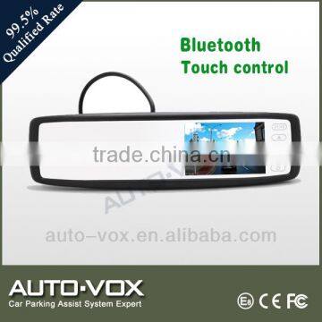 High brightness car mirror backup monitor system FCC ID certificated