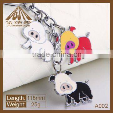 Fashion Couple Animal Keychain