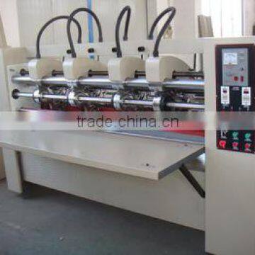 thin blade slicing machine electric adjust knife