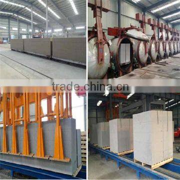 fly ash automatic autoclaved aerated concrete brick machine