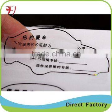 Custom Vinyl Barcode Sticker,Printing Adhesive Sticker