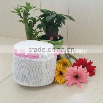 2015 Good Quality Underwear Laundry Wash Bag for Washing Machine Quality Choice photo-2