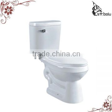 Siphonic two piece toilet