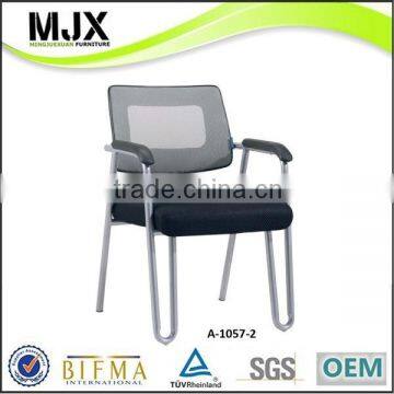 Full mesh cheap staff office chair (A-1057-2)