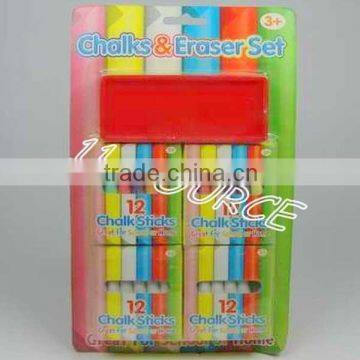 Chalk & Eraser Set