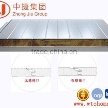 Rock wool Purified sandwich panel in Zhongjie Tianjin