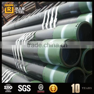 petroleum casing steel pipe,petroleum well casing pipe,oil casing steel pipe