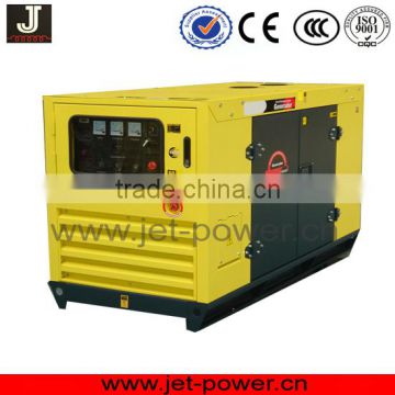 China Alibaba factory price 13kva diesel generating set home use cheap price