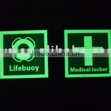 photoluminescent marine signs/glow in dark signs