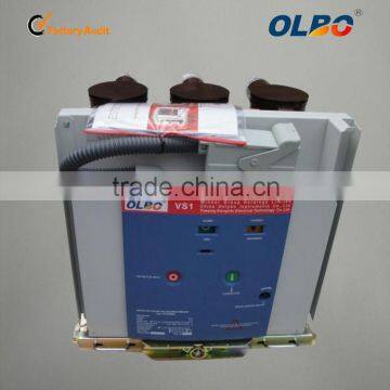 ZN63A(VS1)-12 Series Indoor HV Vacuum Circuit Breaker