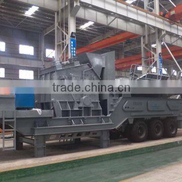 Portable Stone Crusher /Portable Rock Crushing Plant For Sale