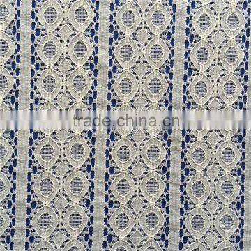 Low Price African White Big Swiss Lace Wholesale photo-2