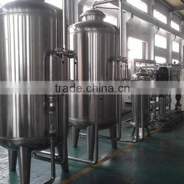 Automatic Water Treatment Equipment photo-2