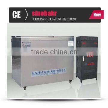 Brake Shoes cleaning ultrasonic cleaner