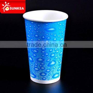 Disposable custom printed paper frozen drinking cups