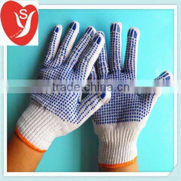 Cotton gloves with pvc dots both sides