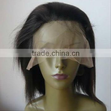 short cut chinese virgin hair full lace wig