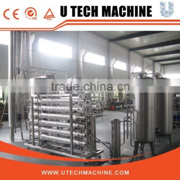 RO water treatment plant/water treatment machine