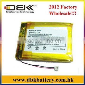 PDA Battery PDA-PALM550H Suitable for Palm M550, TUNGSTEN T1, TUNGSTEN T2, TUNGSTEN T3, Zire 31, Zire 71, Zire 72, Zire 72s