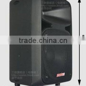 2015 trade assurance supplier SASION 8 inch bass powered speaker