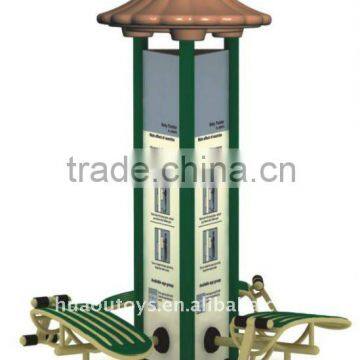 2016 Wab Board Outdoor Gym Equipment