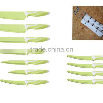 Ceramic Coating 12PCS Kitchen Knife Set