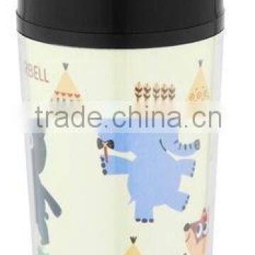 travel mug