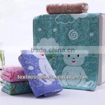 Twistless cotton little bear jacquard towel