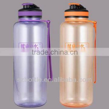 chin rest water bottle bpa free sports water bottle