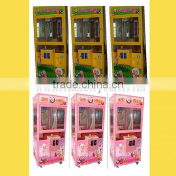 2015 best selling crane claw machine / kids toys vending machine / indoor amusement game machine