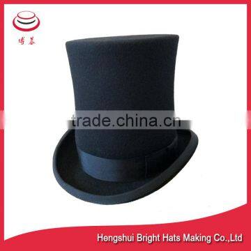 Top Hat