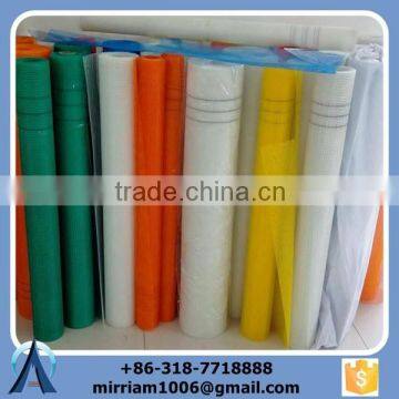 china fiberglass mesh fabric with price, china fiberglass mesh fabric, yellow concrete fiberglass mesh fabric