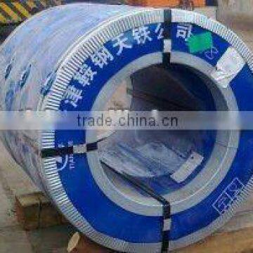 High Quality Cold Rolled Steel Coil