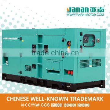 Yanan Diesel Fuel Less Small Silent Generator Sets