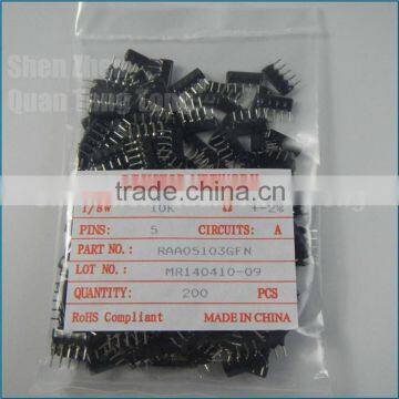 Resistors 5P 10K NEW photo-3