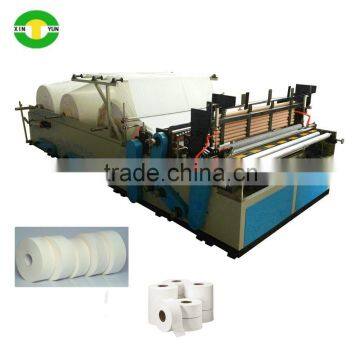 High performance embossed small bobbin paper machinery