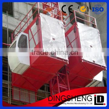 Famous brand 1000kg construction lift