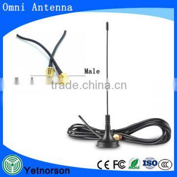 indoor digital tv antenna omni directional 470-862mhz high gain in china