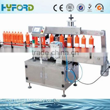 Automatic Plastic Bottle Labeling Machine