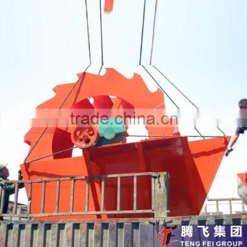 High Screening Efficiency sand washing machine