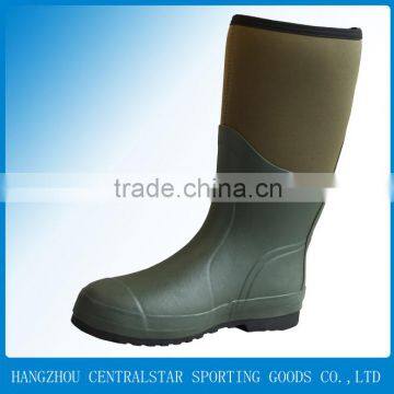 neoprene muck boots 66480