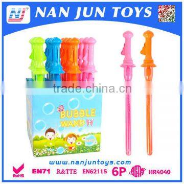2015 hot selling 41cm Magic Bubble Sword Bubble Soap Water Toy for kids