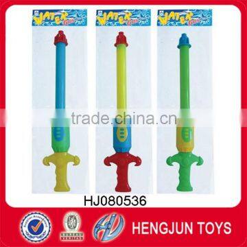 hot sale summer toys plastic 40cm sword water pump toys