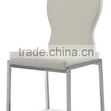 Z656-1 Modern White Leather Dining Chairs