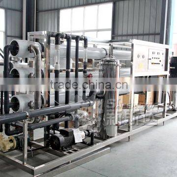 Production line water purifier