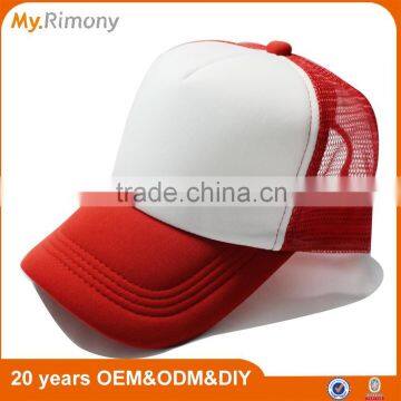 Sample Free Wholesale Trucker Caps no MOQ With Different Color Matching Quality Choice photo-3