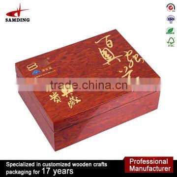 High Quality Wooden Box for Health Care Product Food Packaging Box photo-5