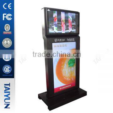 26+42 inch 3g Standalone Interactive Network Advertising Player